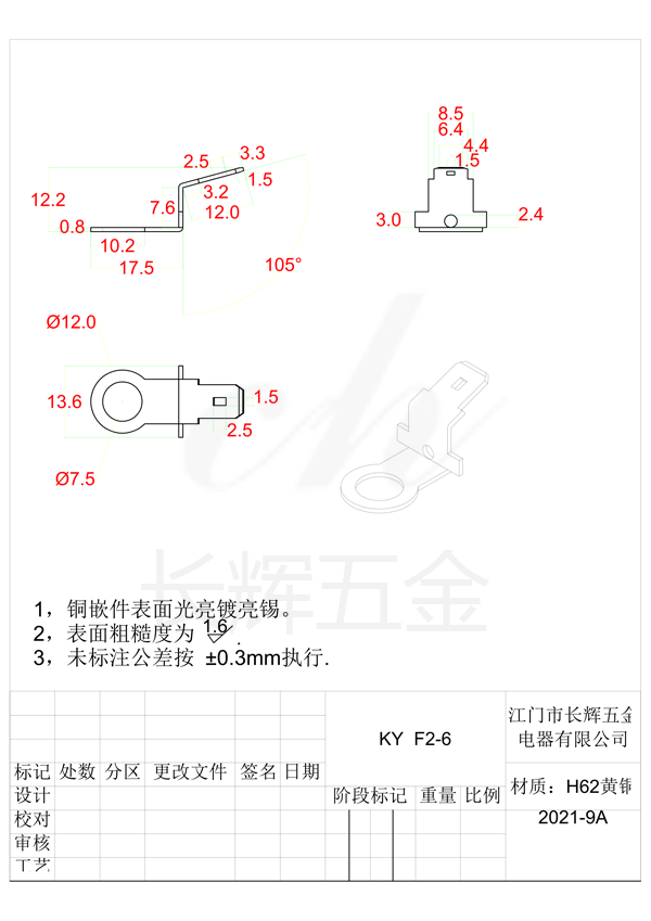 KY  F2-6