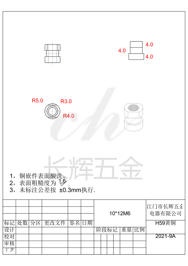 10乘12M6 