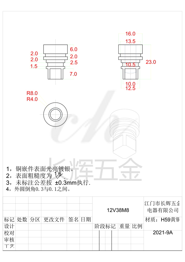 12V38M8