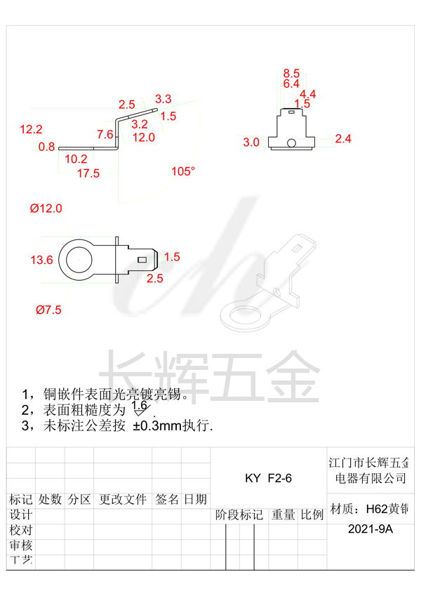 KY  F2-6